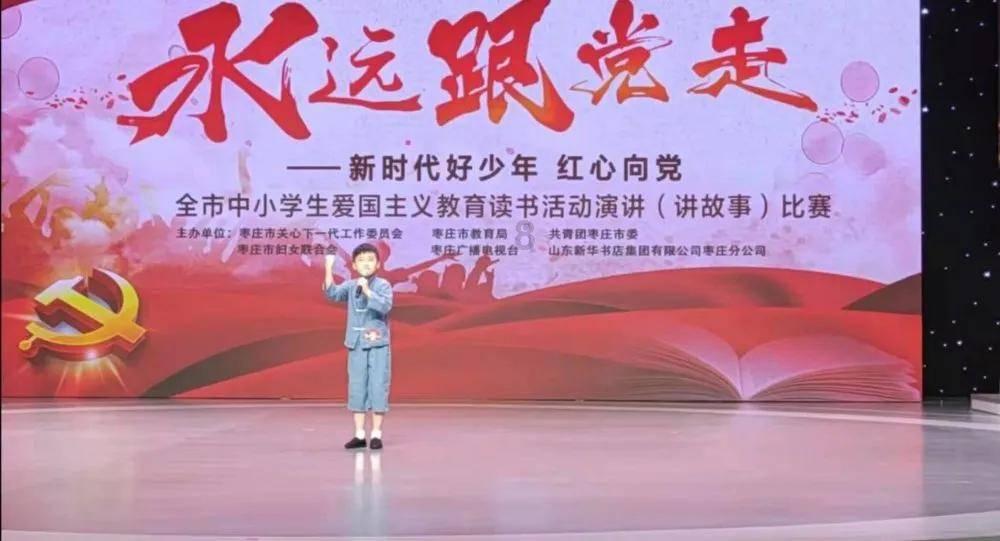 蛇蛇争霸