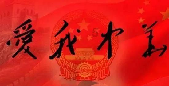刺客信条：枭雄