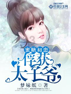 天涯明月刀
